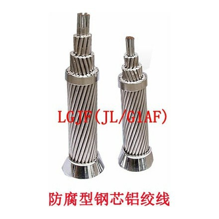 Corrosion Resistant Electrical Wire factory